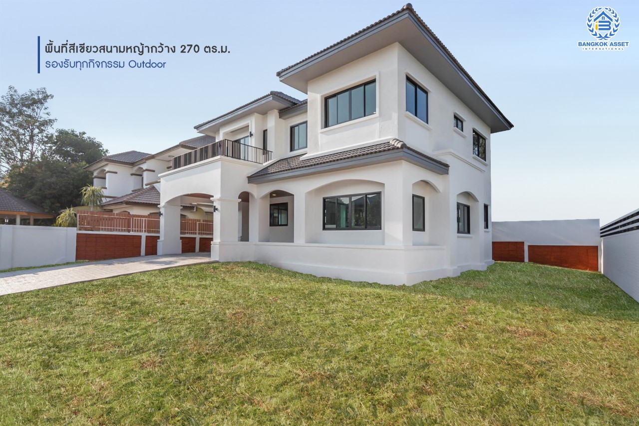 บ้านมือสองตกแต่งใหม่ แบรนด์ LH หลังมุม ดีไซน์สุดหรูหรา เนื้อที่ 121 ตร.ว. ม.ลดาวัลย์ ปิ่นเกล้า-บรมราชชนนี ฟังก์ชันจัดเต็ม 3 ห้องนอน 1 ห้องอเนกประสงค์ชั้นล่าง 3 ห้องน้ำ จอดรถได้ถึง 4 คัน บนพื้นที่ใช้สอยถึง 330 ตร.ม. ทำเลศักยภาพเชื่อมต่อหลายเส้นทาง ใกล้ ม.มหิดล และเซ็นทรัลศาลายา